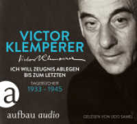 Ich will Zeugnis ablegen bis zum letzten, 6 Audio-CDs : Tagebücher 1933-1945Gelesen von Udo Samel. 325 Min.. WAV Format.Lesung.Ungekürzte Ausgabe (Aufbau audio) （2015. 125.00 x 139.50 mm）