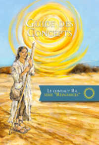 Guide des Concepts (Le Contact Ra 1) （2022. 480 S. 23 cm）