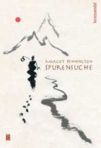 Spurensuche （2015. 198 S. Cover gestaltet von Klaus Holitzka. 186 cm）