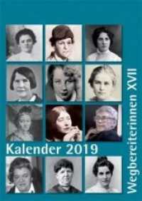 Wegbereiterinnen XVII, Postkartenset （2018. 12  Postktn. 150 x 108 mm）