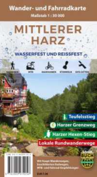 Mittlerer Harz : Wasserfeste und reißfeste Wander- und Fahrradkarte. Teufelsstieg, Harzer Grenzweg, Harzer Hexen-Stieg. Mit QR-Codes. 1 : 30.000 (Wander- und Fahrradkarte) （6., überarb. Aufl. 2022. 203 x 110 mm）