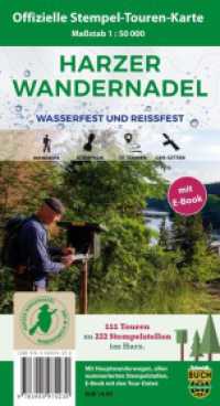 Harzer Wandernadel, m. 1 Beilage : 111 Touren zu 222 Stempelstellen - Die offizielle Touren-Karte. 1:50000 （5. Aufl. 2024. 1 Tabellen. 21 cm）