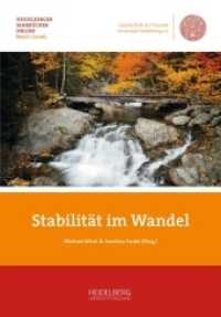 Stabilität im Wandel (Heidelberger Jahrbücher Online 1) （2016. III, 166 S. 24 cm）