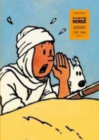 Die Kunst von Hergé Bd.2 : Schöpfer von Tim und Struppi. 1937-1949 (Die Kunst von Hergé 2) （2016. 208 S. 30,5 cm）