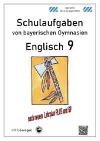 Englisch 9 (Green Line und Access) Schulaufgaben (G9, LehrplanPLUS) von bayerischen Gymnasien mit Lösungen （2021. 70 S. 1 x 30 cm）