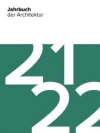 Jahrbuch der Architektur : 21/22 （2021. 312 S. 500 Abb. 29.5 cm）