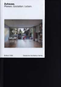 Zuhause. : Planen. Gestalten. Leben. （2023. 264 S. 290 Abb. 28.7 cm）