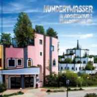 Hundertwasser Architektur & Philosophie - Bad Blumau （2016. 48 S. 22 Abb. 16.5 cm）