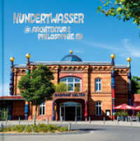 Hundertwasser Architektur & Philosophie - Umweltbahnhof Uelzen （2016. 48 S. 22 Abb. 16.5 cm）