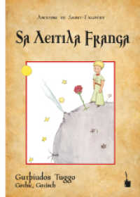 Sa Leitila Frauja : Der kleine Prinz - Gotisch (Der kleine Prinz) （2021. 96 S. Mit allen Originalillustrationen. 21 cm）