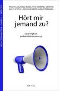 Hört mir jemand zu? : So gelingt die perfekte Autorenlesung (Tatort Schreibtisch Bd.3) （2017. 314 S. 21 cm）