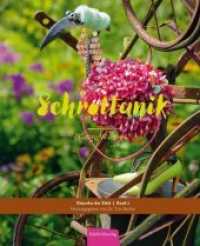 Schrottanik : Schrott und Botanik (Künstler der Eifel .2) （Neuausg. 2018. 100 S. 24 cm）
