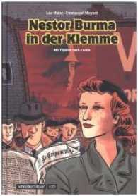 Nestor Burma - In der Klemme : Mit Figuren nach Tardi (Nestor Burma) （2017. 70 S. 249 mm）