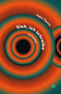 Sieh, ich schreibe : Kurzroman (Hibana Aidea) （1. Auflage, 2025）