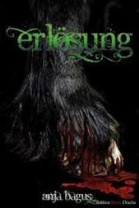 Erlösung (Aetherwelt) （2019. 310 S. 21 cm）