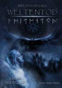 Weltentod-Saga - Weltentod (Weltentod 1) （2019. 668 S. 21 cm）