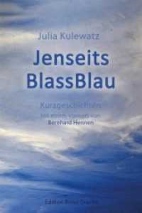 Jenseits BlassBlau （2020. 112 S. 190 mm）