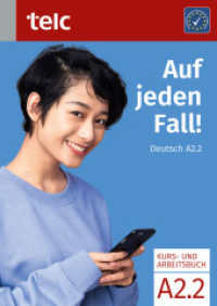 Auf jeden Fall! : Deutsch A2.2 Kurs- und Arbeitsbuch (Auf jeden Fall! 4) （2024. 2024. 152 S. 29.7 cm）