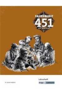 Fahrenheit 451 - Ray Bradbury - Lehrerheft : Unterrichtsmaterial, Interpretation, Lösungen, Heft. Lehrerausgabe (Literatur im Unterricht) （2018. 56 S. Anschaulich illustriert. 29.7 cm）