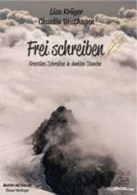 Frei schreiben : Kreative Schreiben in dunklen Stunden （2019. 100 S. 30.2 cm）