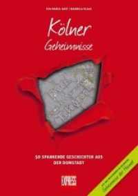Kölner Geheimnisse : 50 Spannende Geschichten aus der Domstadt. In Zusammenarbeit mit dem Express (Geheimnisse der Heimat .39) （3. Aufl. 2023. 192 S. 100 Abb. 21 cm）