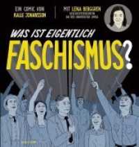 Was ist eigentlich Faschismus? （2. Aufl. 2018. 60 S. farb. Comics. 21 x 22 cm）
