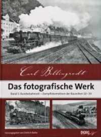 Das fotografische Werk Bd.5 : Bundesbahnzeit, Dampfloks der Baureihen 10-39 （2021. 300 S. 900 Abb. 32 x 2400 cm）