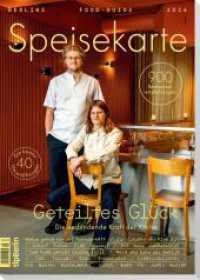 tipBerlin Speisekarte 2026 : Berlins Food-Guide （2025. 180 S. 21 x 29.7 cm）