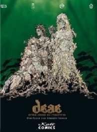 deae ex machina 4 : Das Feuer der Ormuzd-Schale (Deae ex machina 4) （2017. 80 S. 29.7 cm）