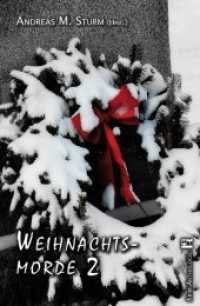 Weihnachtsmorde Bd.2 (Weihnachtsmorde .2) （2018. 208 S. 19 cm）