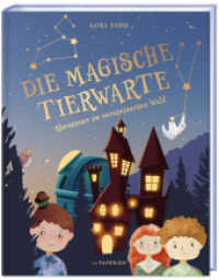 Die magische Tierwarte - Abenteuer im versteinerten Wald (PAPERISH Kinderbuch) （2020. 176 S. 21.50 cm）