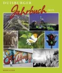Duisburger Jahrbuch 2019 （2018. 204 S. 242 x 204 mm）