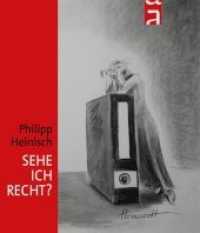 Sehe ich Recht? （2018. 204 S. 27 cm）