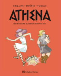 Athena - Band 3 : Der Gesandte aus dem hohen Norden (Athena 3) （2024. 80 S. 500 Abb. 22 cm）