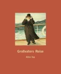 Großvaters Reise / Leinengebundenes Bilderbuch : Eine Geschichte über Reiselust, Migration, Fernweh und Heimat.. Bilderbuch, Tönendes Buch （2018. 40 S. 29 Abb. 28 cm）