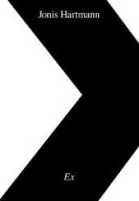 EX （2019. 102 S. 180 cm）