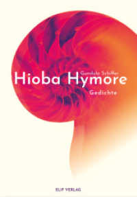 Hioba Hymore : Gedichte （2023. 120 S. 24 cm）