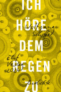 Ich höre dem Regen zu : Gedichte （2024. 112 S. 20 cm）