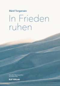 In Frieden ruhen : Gedichte （2025. 184 S. 20 cm）