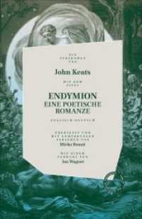 ENDYMION : Eine poetische Romanze - Vorzugsausgaben im Schuber, nummeriert und von Mirko Bonné und Jan Wagner signiert （2018. 280 S. 21.5 cm）