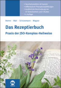Das Rezeptierbuch : Praxis der JSO-Komplex-Heilweise. Ganzheitsmedizin mit System. Differenzierte Therapieempfehlungen. Ausführliche Beschreibung von 55 Globulimitteln und 5 Fluiden （4. Aufl. 2017. 272 S. 22.5 cm）