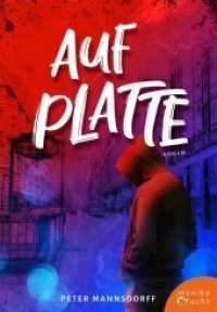 Auf Platte （2019. 152 S. 20 cm）