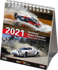 Desktop Rally Calendar : History Meets the Present