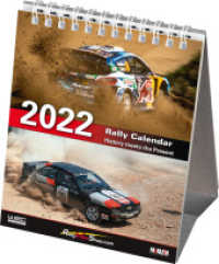 Desktop Rally Calendar : History Meets the Present
