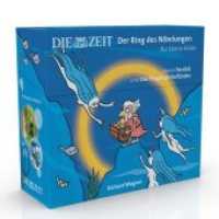 Der Ring des Nibelungen für kleine Hörer, sowie Parsifal und Der fliegende Holländer, Die ZEIT-Edition, 6 Audio-CDs (DIE ZEIT edition) （2019. 13.5 cm）