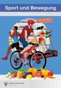 Sport und Bewegung - Gesundheit für alle! : Milchstraße - Lesebuch mit Übungen. Sprachniveau A1/A2 (Milchstraße) （2019. 40 S. 24 cm）