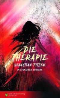 Die Therapie （2019. 144 S. 21 cm）