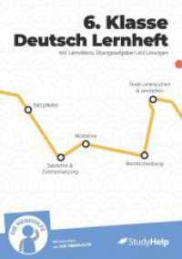 6. Klasse Deutsch Lernheft : inkl. Lernvideos und Aufgaben （2022. 104 S. 29.7 cm）