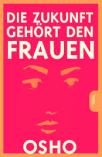 Die Zukunft gehört den Frauen （2021. 168 S. 16 x 132 mm）