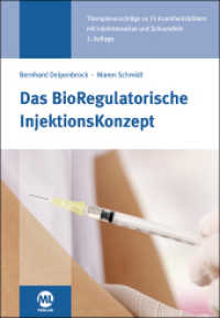 BRIK - BioRegulatorische InjektionsKonzept （2. Aufl. 2019. 172 S. 24.5 cm）